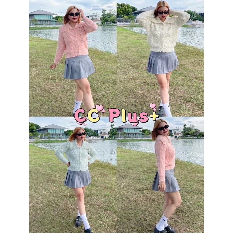 CiCi Plus+ SALE(Z8060)เสื้อไหมพรมถักแขนยาวกลิตเตอร์สาวplus size คอพับ ดีเทลกระดุมมุก ลุคคุณหนู กันหนาวได้ใส่สบายสุด