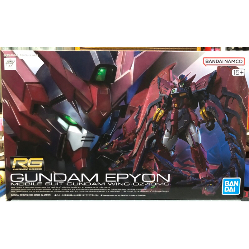 กันพลา RG 1/144 - Epyon Gundam พร้อมส่ง