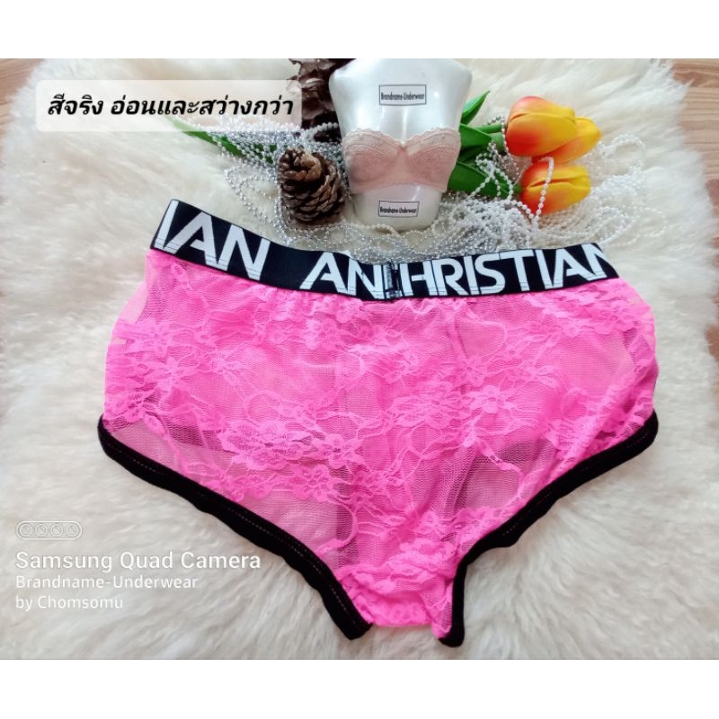 Andrew Christian Size XS ชุดชั้นในแบรนด์เนม/กางเกงในผู้ชายเซ็กซี่ 00004337