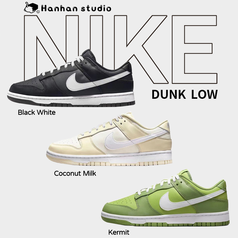sneakers Nike dunk low black white coconut milk kermit Nike