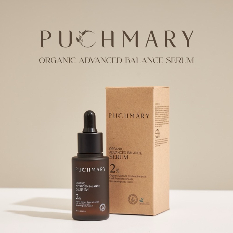 [ใส่โค้ดลดเพิ่ม] PUCHMARY ORGANIC ADVANCED BALANCE SERUM : เซรั่มเพื่อคนเป็นสิว ผิวแพ้ง่าย ไม่เป็นสิวใช้บำรุงผิวได้