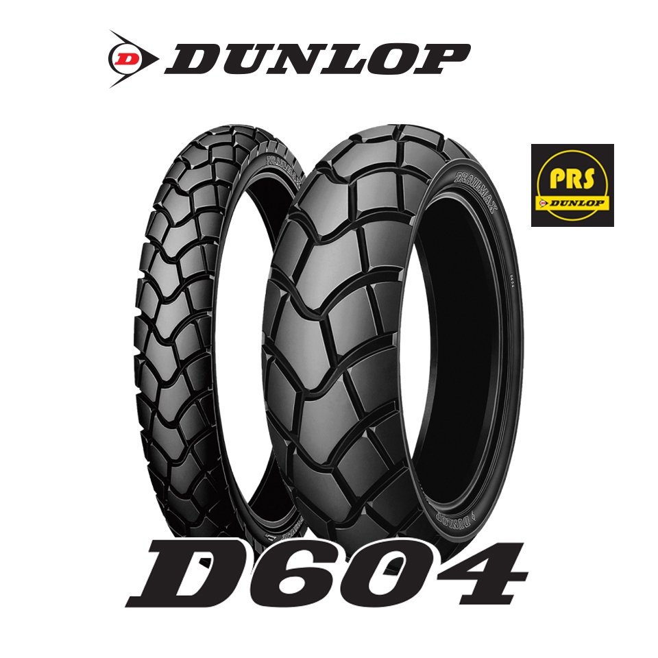 ยางมอเตอร์ไซค์ กึ่งวิบาก Dunlop D604 ยอดนิยม CRF / KLX / WR155 เน้นทางดำ นุ่ม สบาย