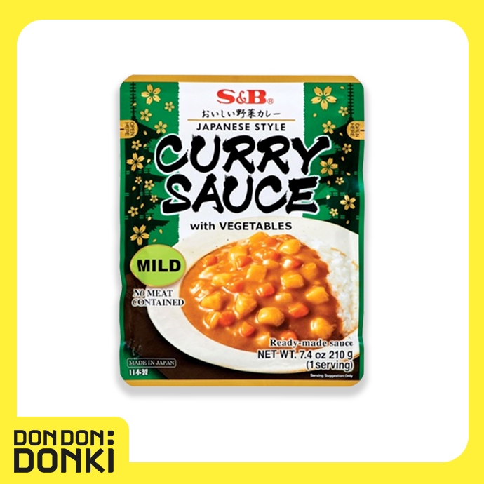 Vegetable Curry Sauce Mild แกงกะหรี่สำเร็จรูปผสมผักรสเผ็ดน้อย (ซองสีเขียว) น้ำหนักสุทธิ 210 กรัม