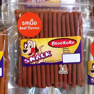 ขนมสุนัข Brockoro สติ๊กขัดฟัน 250 กรัม ขนมขัดฟันสุนัข สติ๊กขัดฟัน