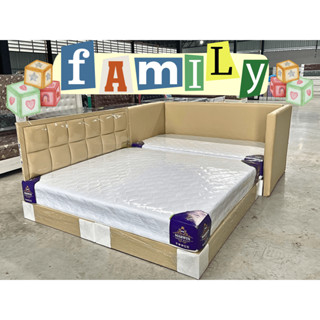 เซทครอบครัวดีไซน์ ขนาด9.5ฟุต + ที่นอน ❌อ่านก่อนสั่งซื้อ❌