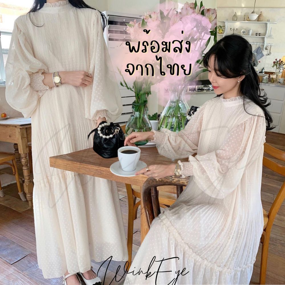 (Dress5-189)พร้อมส่ง Pleat Dress Korea เดรสผ้าชีฟองอัดพลีทย่น แขนยาว ใส่ทำงาน เที่ยว ออกงาน คลุมท้อง ได้หมด