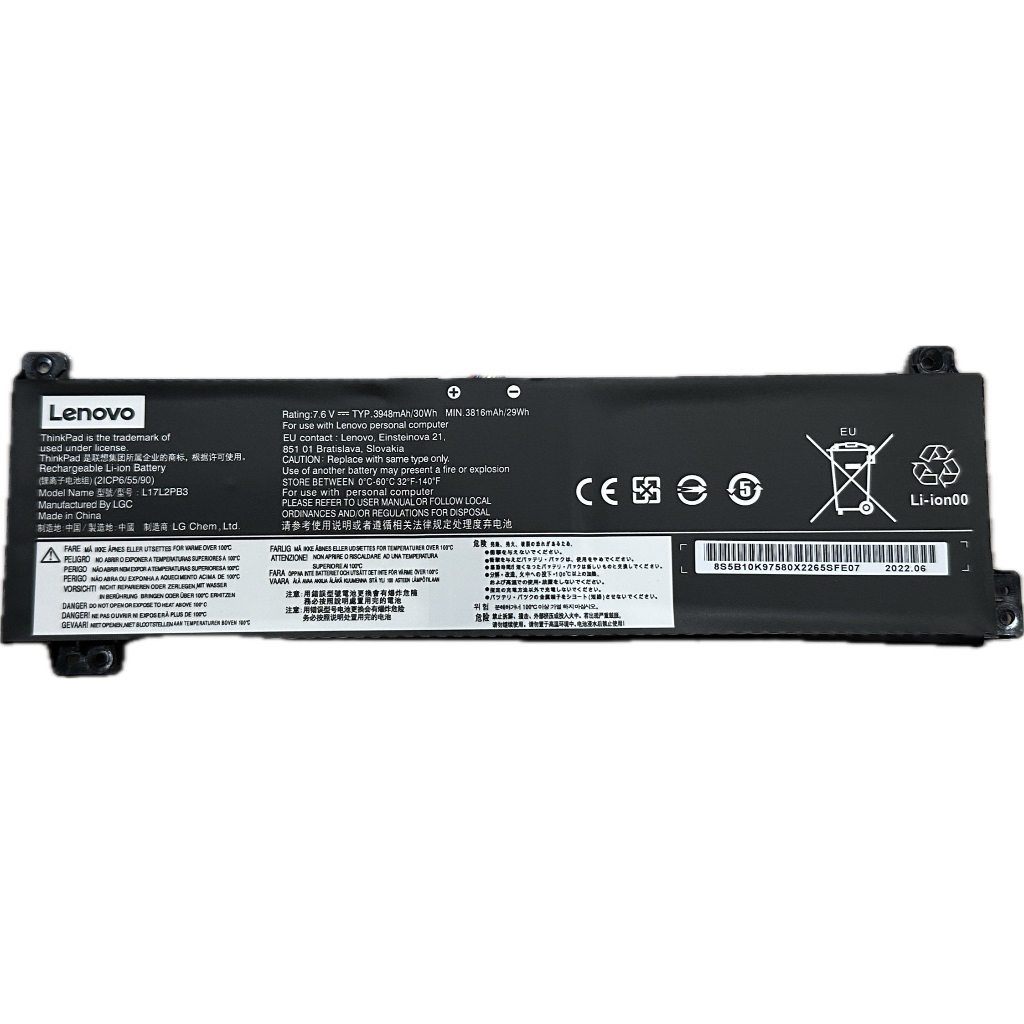 Lenovo แบตเตอรี่ โน๊ตบุ๊ค Lenovo V330-15IKB V530-14IKB Series L17L2PB3 ของแท้ ส่งฟรี ประกัน 1 ปี