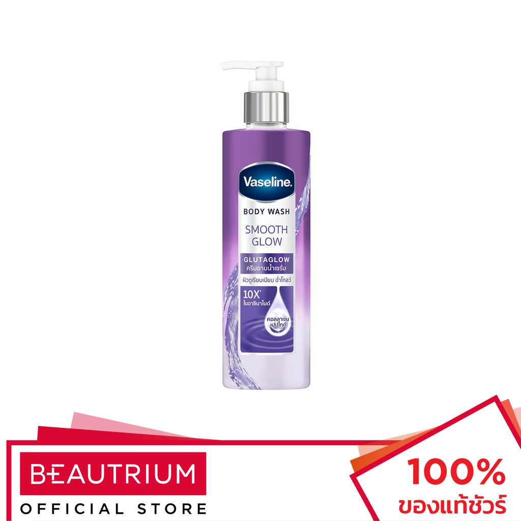 VASELINE Body Wash Smooth Glow Glutaglow ผลิตภัณฑ์ทำความสะอาดผิวกาย 425ml