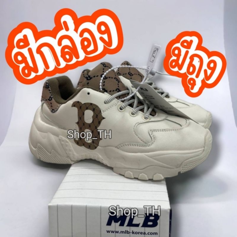 รองเท้าผ้าใบ MLB รองเท้า MLB พื้นสูง มีป้าย มีกล่อง มีถุง ชนSHOP2024 Made in Korea