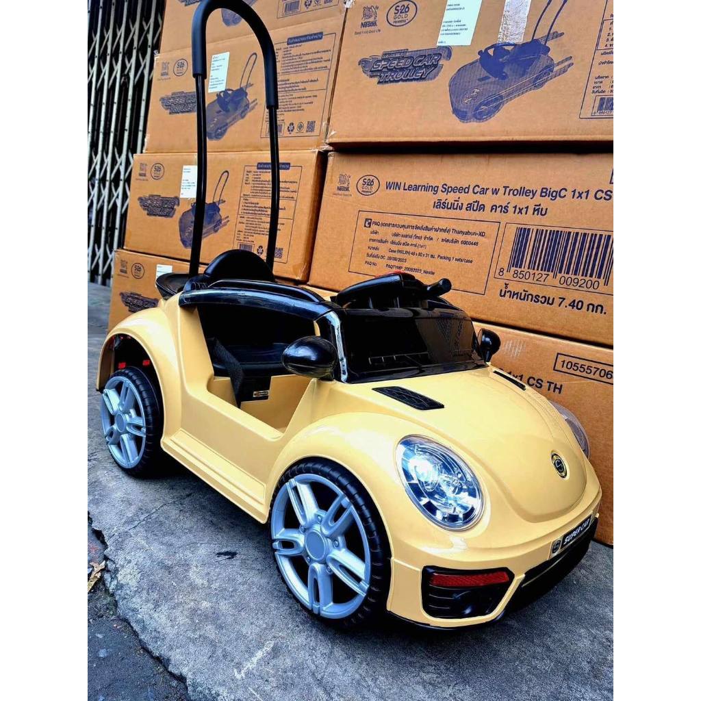 สินค้าหายาก รถเก๋ง เลิร์นนิ่ง สปีด คาร์ รถเอส 26 เลิร์นนิ่งสปีดคาร์ สีเหลือง-ครีม สวยรถขาไถ คันใหญ่มากเสริมสร้างพัฒนาการ - รูปที่ 5