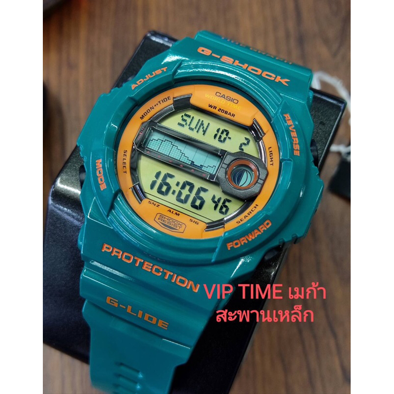 นาฬิกา G-SHOCK G-LIDE รุ่น GLX-150B-3