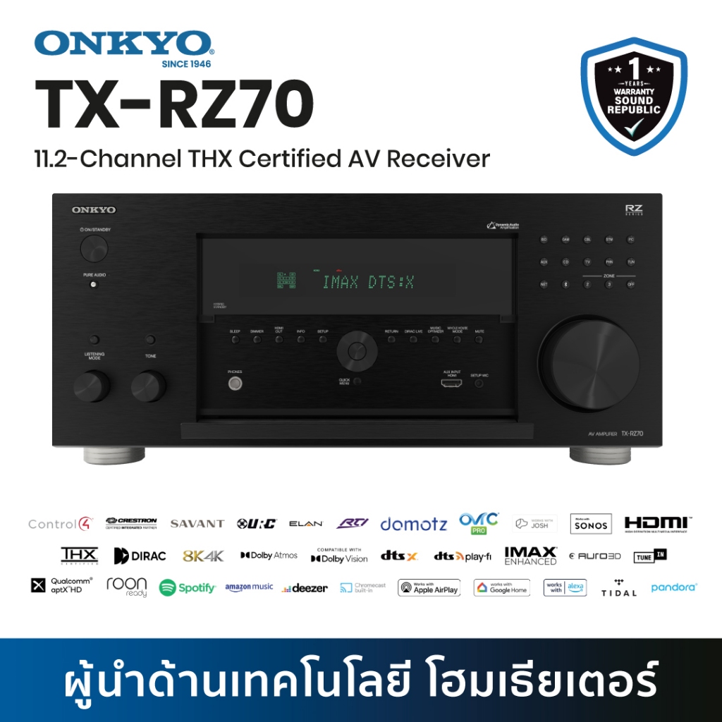 Onkyo TX-RZ70 | AVR 11.2CH Flagship | Dirac Live + Bass Control | Dolby Atmos / DTS:X / IMAX / THX U
