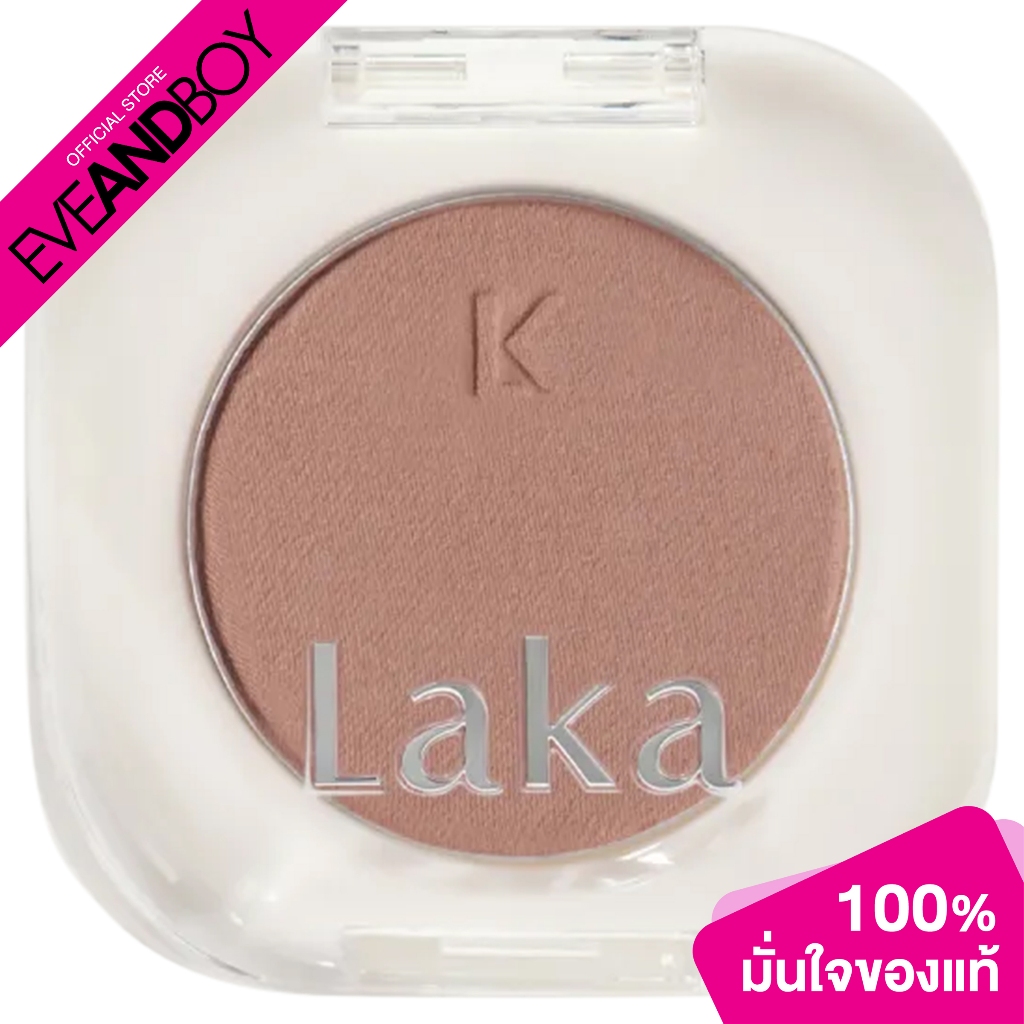 LAKA - Mono Eyeshadow (2 g.) ลากะ อายชาโดว์ มีทั้งเนื้อแมทต์และเนื้อกลิตเตอร์