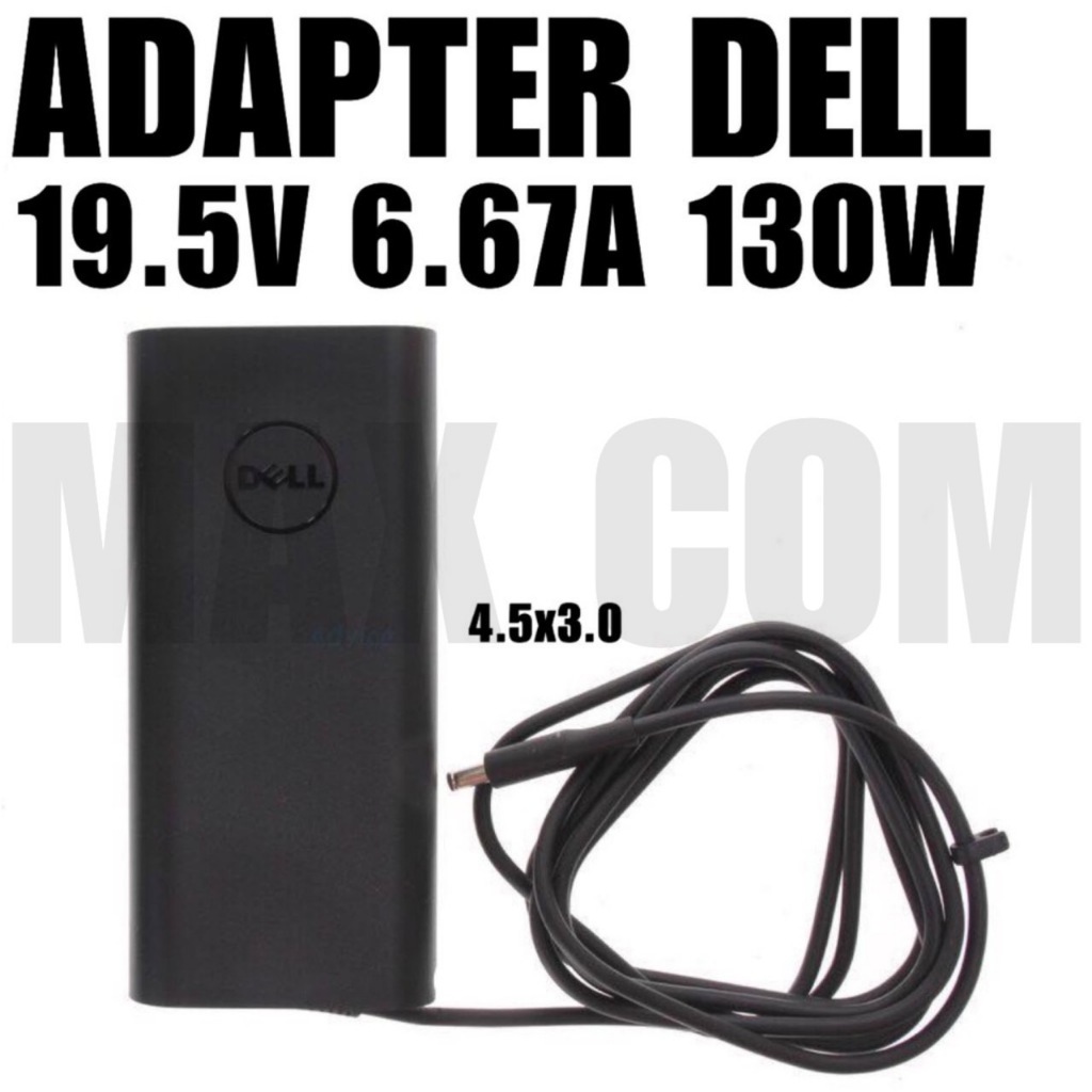 DELL adapter 19.5V 6.67A 130W 4.5*3.0UNIVERSAL AC Power Adapter