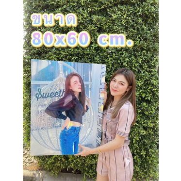 🖼กรอบลอยโฟโต้ บอร์ดไดคัท ไม่ใช่ไวนิล 💙 ปรับภาพชัดฟ รี ❤️ แต่งรูปฟ รี 💜เพิ่มข้อความฟ รี 💚รวมรูปฟ รี 🧡 ปรับสีภาพ ฟ รี ✅