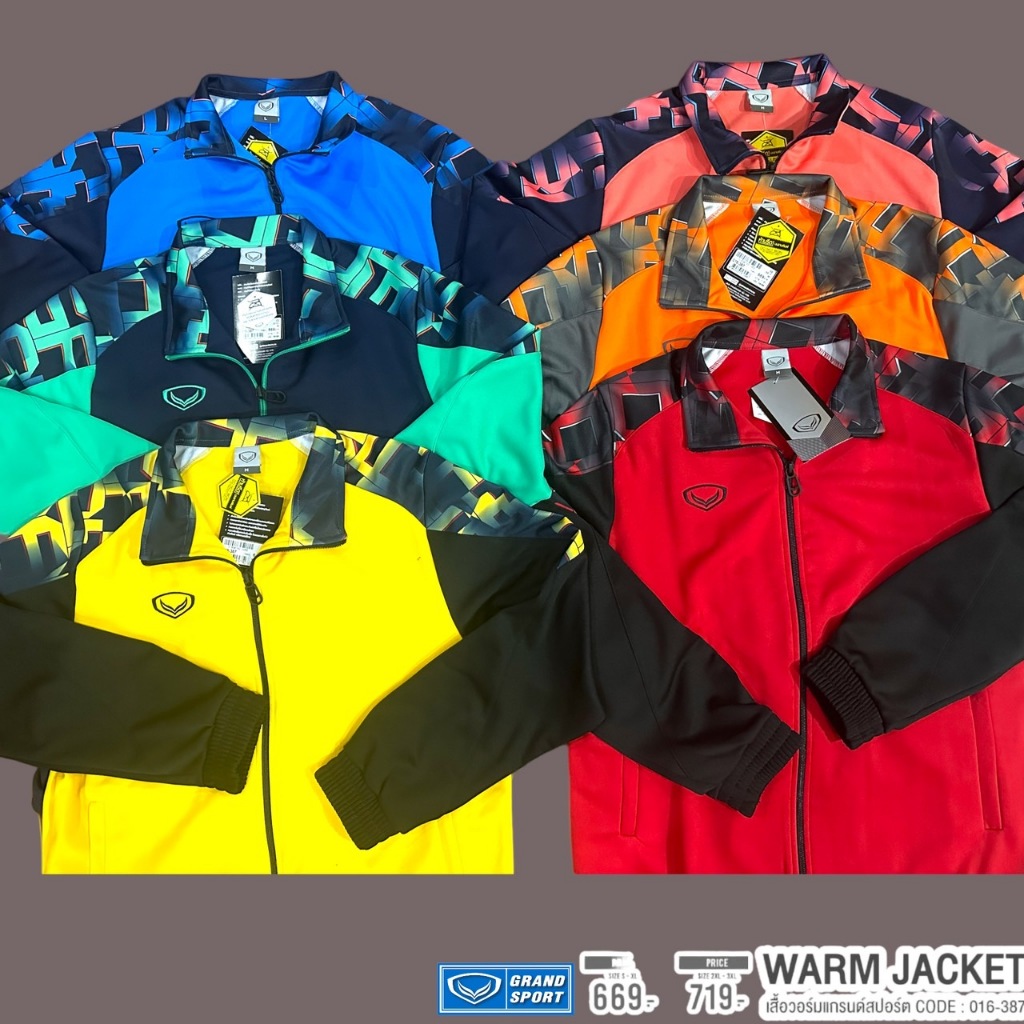 016-387 เสื้อวอร์ม Grand sport พิมพ์ลายไหล่ - รูปที่ 6