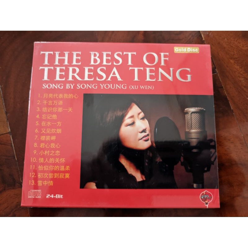 ซีดีเพลง cd music The Best of Teresa Teng By Xu Wen แผ่นทอง 24 Bit