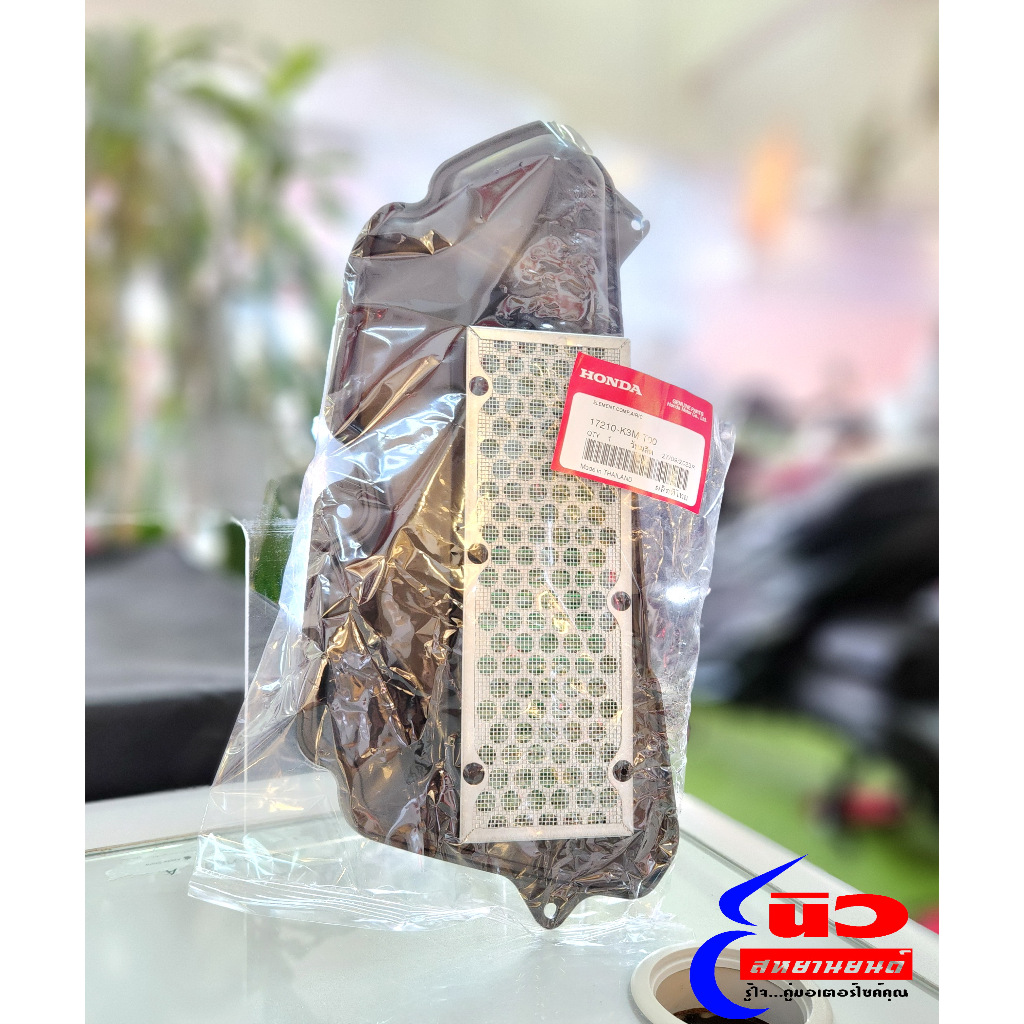 ไส้กรองอากาศ [แท้] Honda Giorno+ [2023+] , LEAD125 รุ่น 4 วาล์ว [2022-2024] (17210-K3M-T00)