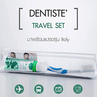 Dentiste ชุดเดินทาง(แปรง+ยาสีฟัน ขนาด20g.) คละสี* ลดอาการเลือกออกตามไรฟัน ลมหายใจสะอาดสดชื่น บำรุงเหงือกให้มีสุขภาพ