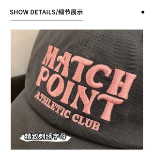 หมวกแก๊ปเบสบอลปัก Match Point มี 8 สี