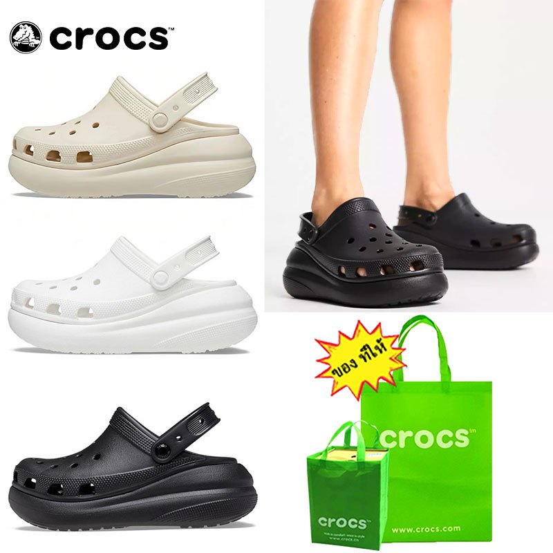 CROCS รองเท้าแตะ Classic Crush Clog ฮิตสุด รองเท้า ครอคส์ รองเท้าลำลองผู้หญิง รุ่นฮิต ได้ทั้งชายหญิง