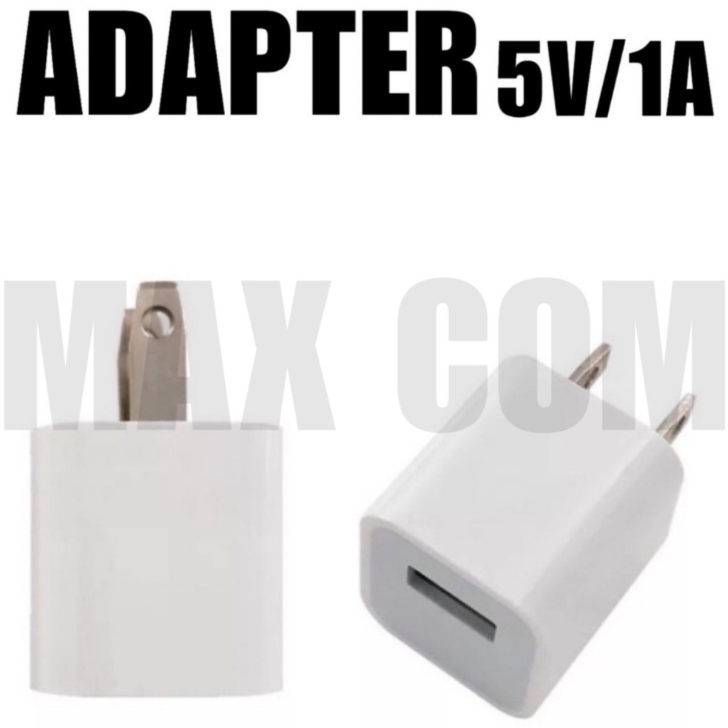 พร้อมส่ง Adapter หัวชาร์จ 5V/1A น้ำหนักเบา พกพาสะดวก