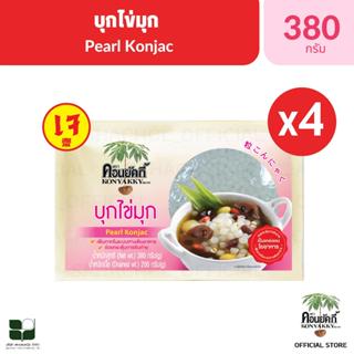 Konyakky คอนยัคกี้ บุกไข่มุก 200g  4 ซอง อาหารสุขภาพ Keto คี…