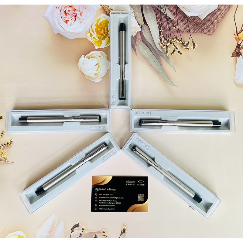 พรีเมี่ยมปากกาParker