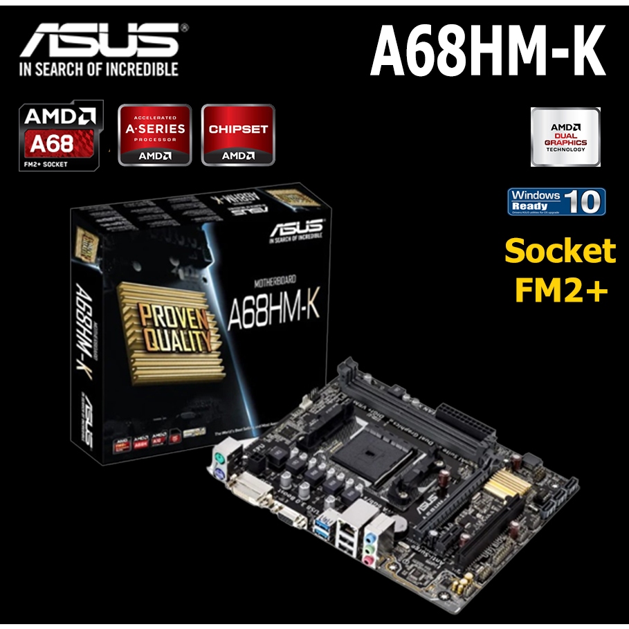 Mainboard AMD ASUS A68HM-K (Socket FM2+) มือสอง พร้อมส่ง แพ็คดีมาก!!!