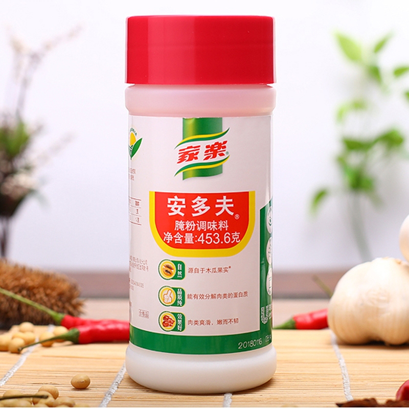 ผงหมักหมูนุ่ม/หมูนิ่ม/เนื้อนุ่ม/เนื้อนิ่ม ( หมักนุ่มเพียง 10 นาที) 家乐安多夫腌粉调味料 453g