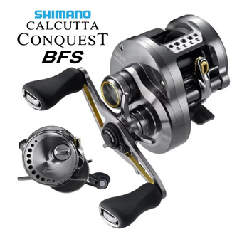 Shimano Calcutta Conquest BFS ถูกที่สุด พร้อมโปรโมชั่น เม.ย.  2024