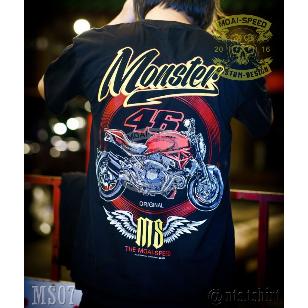 MS 07 Monster Biker เสื้อยืด สีดำ ไบค์เกอร์ ออกทริป รถแข่ง Moai Speed T-Shirt ผ้าคอตตอน สกรีนลาย S M L XL XXL