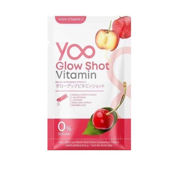 วิตามินยูโกลว์ วิตามินผิว แบบซ็อต Yoo Glow Shot Vitamin Plus 1 ห่อ มี 5 ซอง
