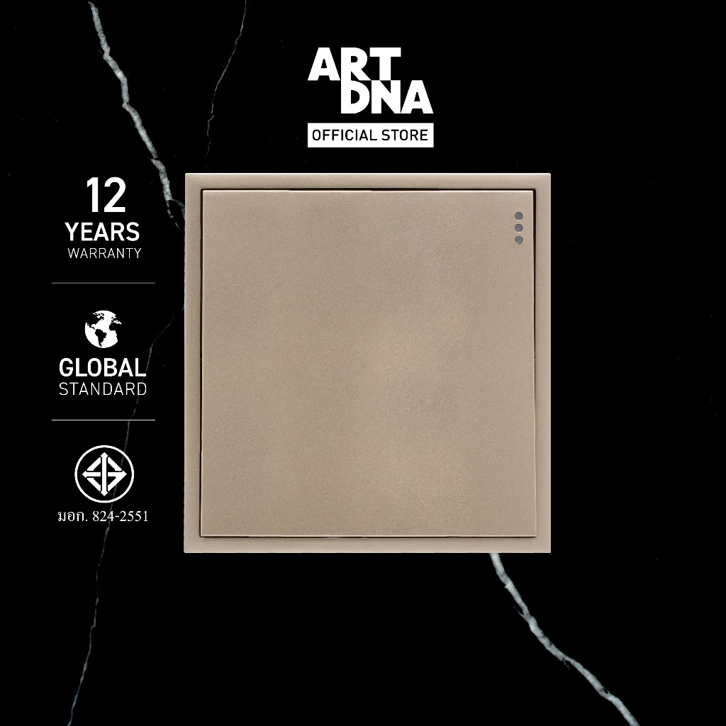 ART DNA รุ่น D3 Series Switch 3 Gang สีทอง design switch สวิตซ์ไฟโมเดิร์น สวิตซ์ไฟสวยๆ ปลั๊กไฟสวยๆ