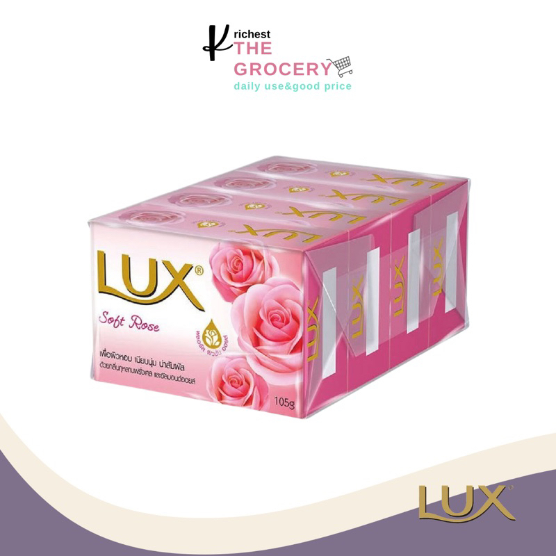 LUX ลักส์ สบู่ก้อน สูตรซอฟท์ โรส แพค 4 ก้อน