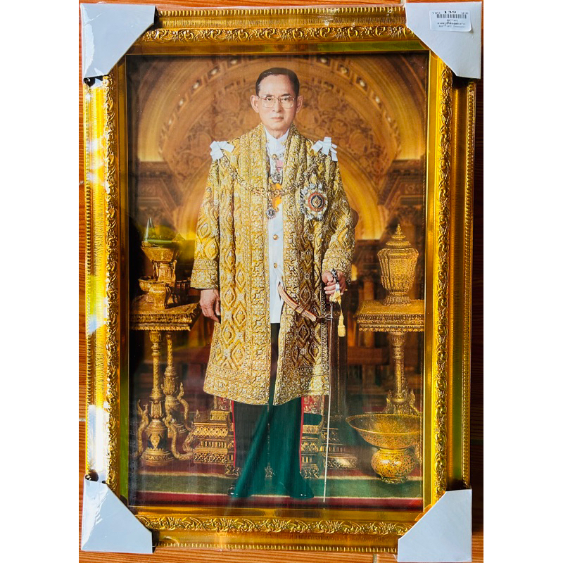 กรอบสีทองพร้อมภาพ ขนาด10×15นิ้ว