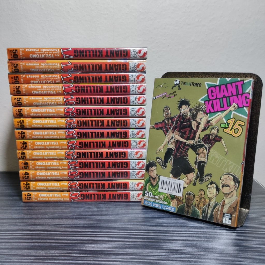 GIANT KILLING 1-15[สภาพเช่า]