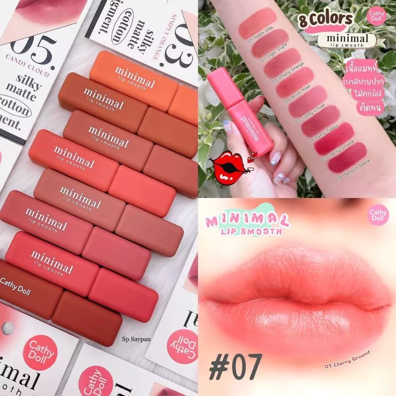 Cathy Doll ลิปสติก【มินิมอลลิปสมูท】เนื้อคอตตอน สีแมทท์ละมุน Cathy Doll Minimal Lip Smooth 2.7g