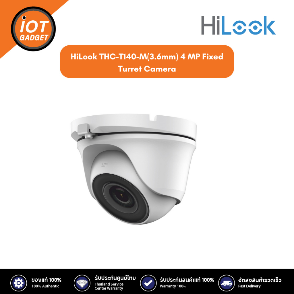 HiLook THC-T140-M(3.6mm) 4 MP Fixed Turret Camera