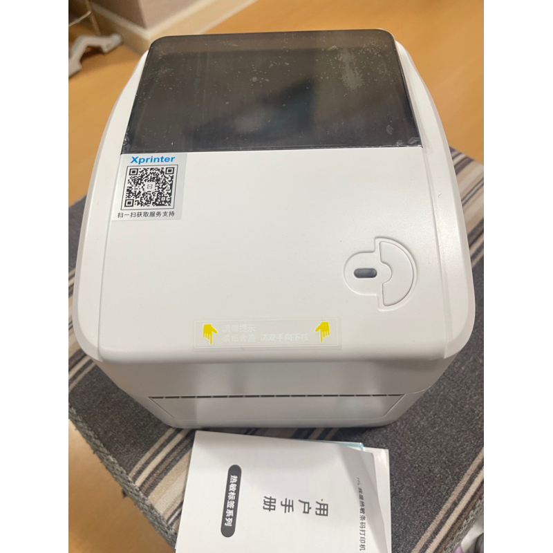 xprinter XP-420B  เครื่องปริ้นเตอร์USB และ wifi