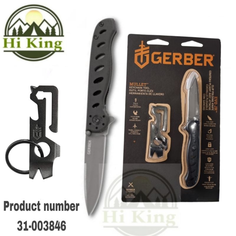 มีด Gerber รุ่น EVO Jr and Mullet 9Tools แพ็คคู่ สุดคุ้ม ใบมีด2.5" ระบบ Liner lock ของแท้