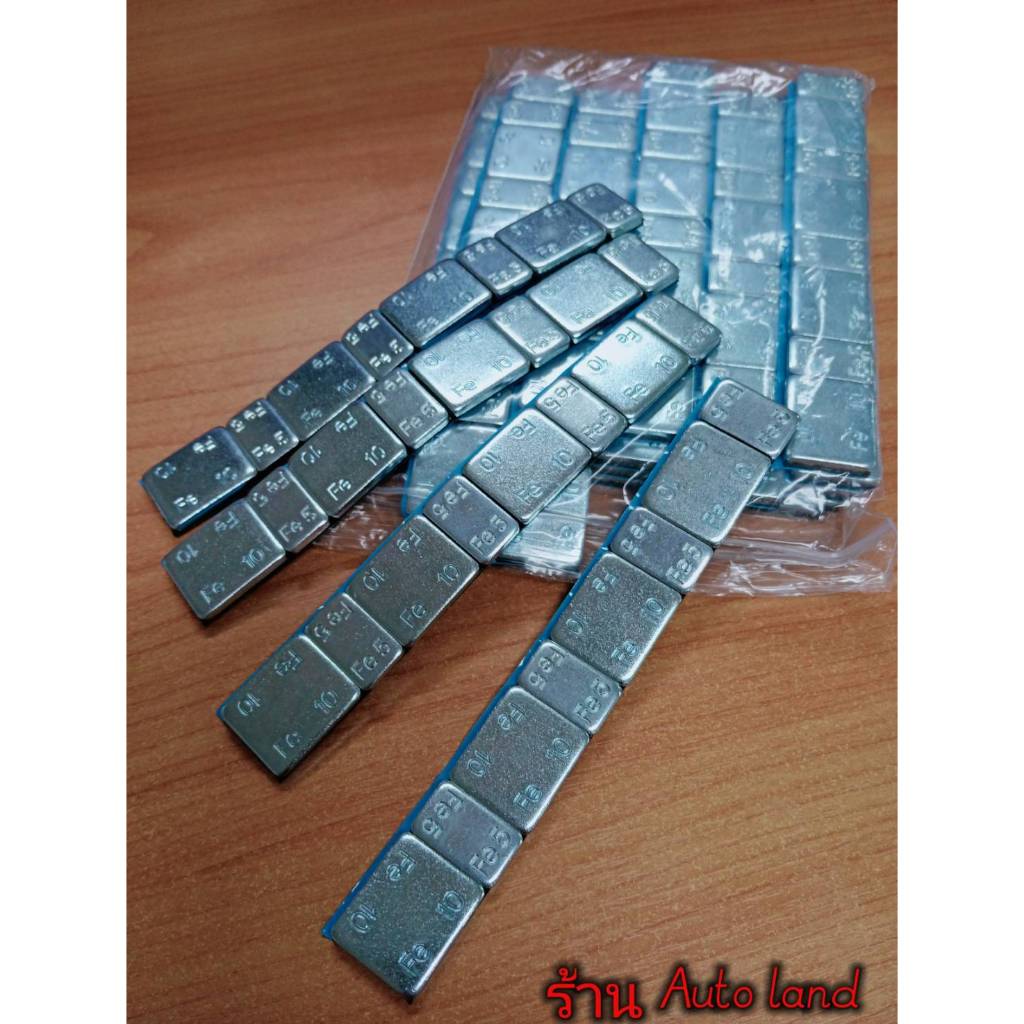 ตะกั่วแปะ ล้อรถยนต์ ถ่วงล้อ ขนาด 5 กรัม 10กรัม สินค้าในไทย