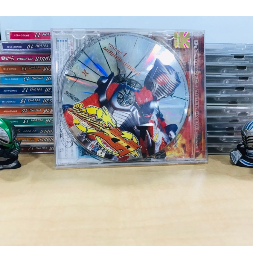 VCD มารค์ไรเดอร์ Masked Rider Ryuki Volume 1