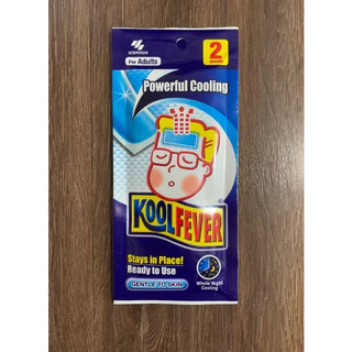 Kool Fever For Adults แผ่นเจลลดไข้ อ่อนโยนต่อผิว สำหรับผู้ใหญ่ 6 แผ่น [2 กล่อง สีน้ำเงิน] DD 6304