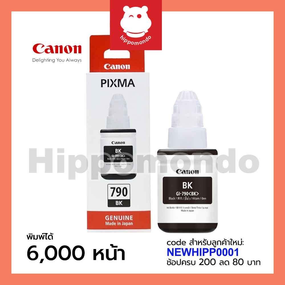 รูปภาพ 2