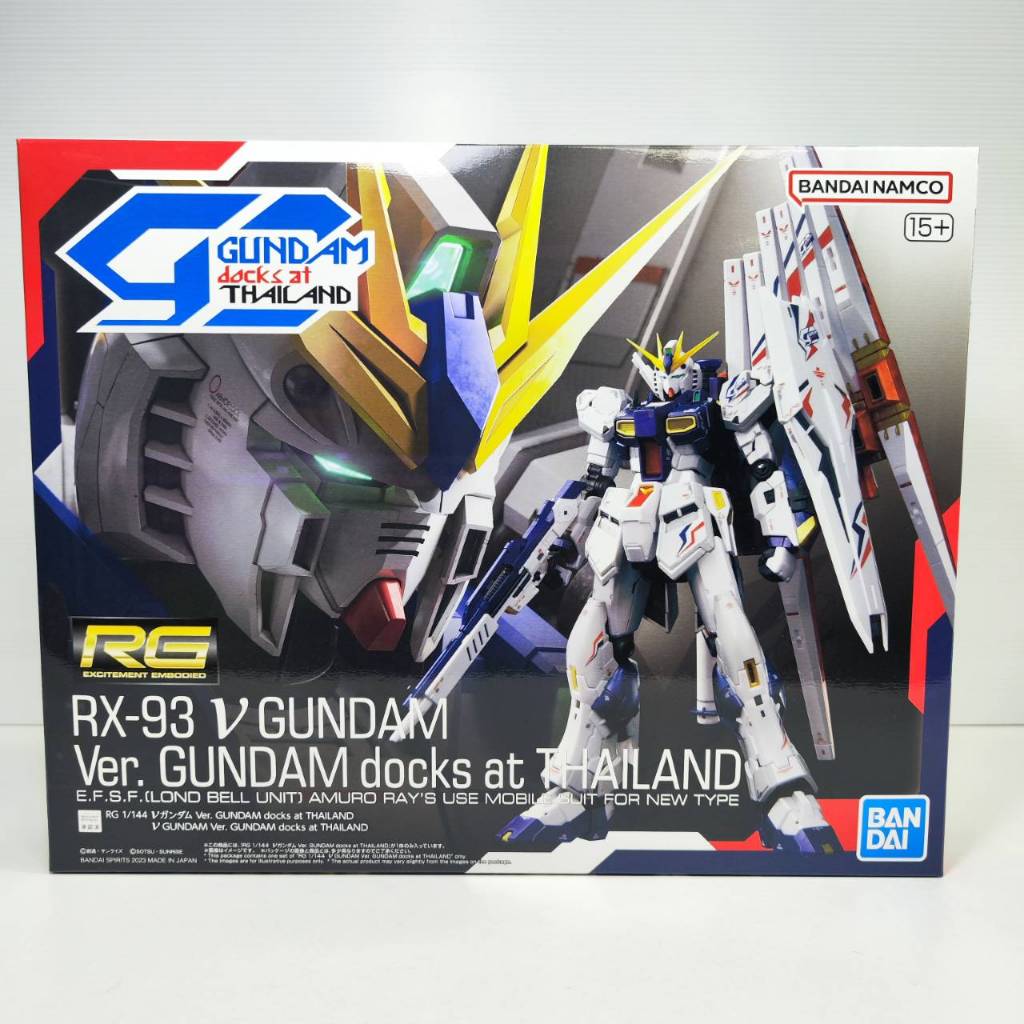 RG RX-93 Nu Gundam - Gundam docks at Thailand