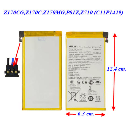 แบตเตอรี่ Asus Z170CG,Z170C,P01Z (C11P1429) Or.(3320mAh.)