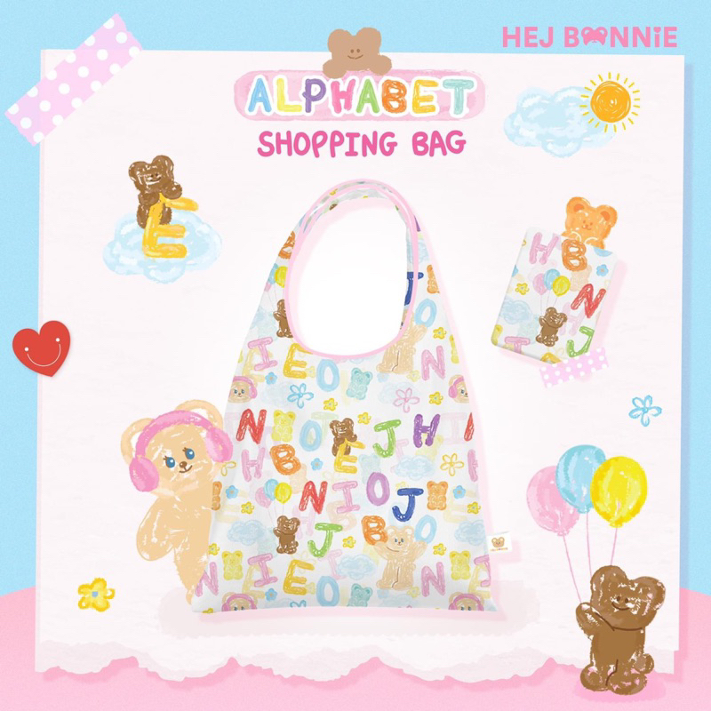 [พร้อมส่ง] Hej Bonnie ถุงผ้าลาย The Alphabet of Bonnie VS  Navy Naughty Shopping Bag