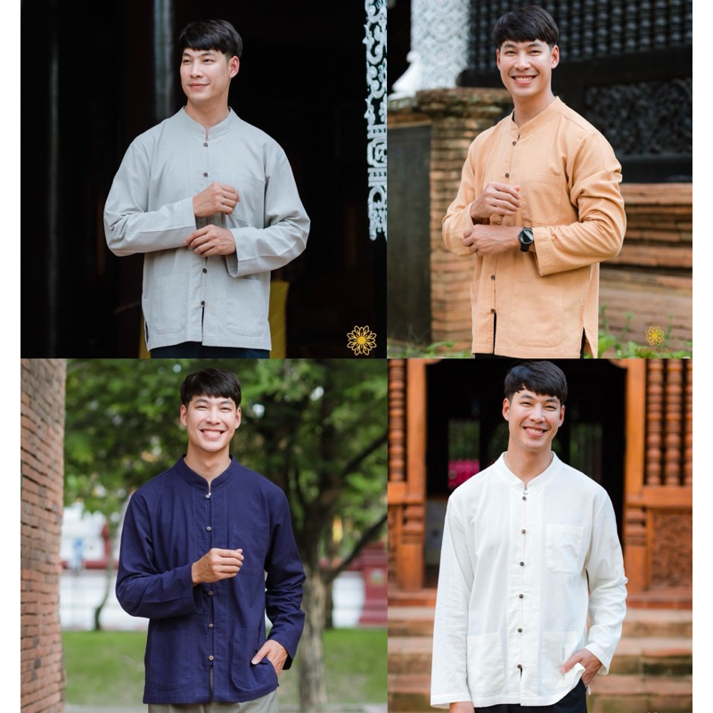 คำปู้จู้ เสื้อพื้นเมืองชาย แขนยาว