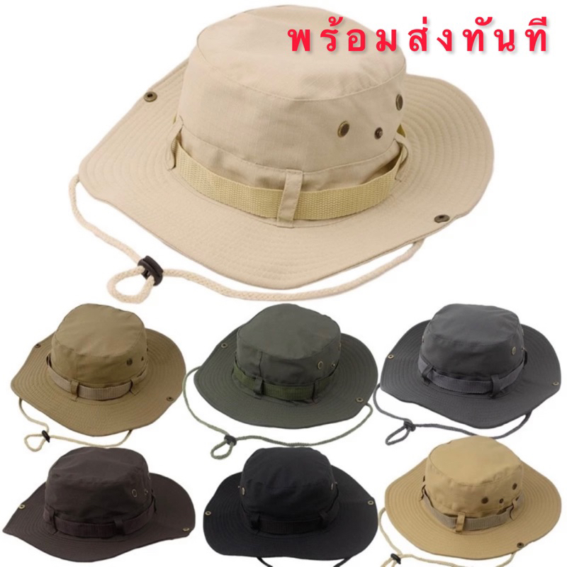 หมวกแคมป์ปิ้ง​ มีหลายสี พร้อมาส่งจากไทย